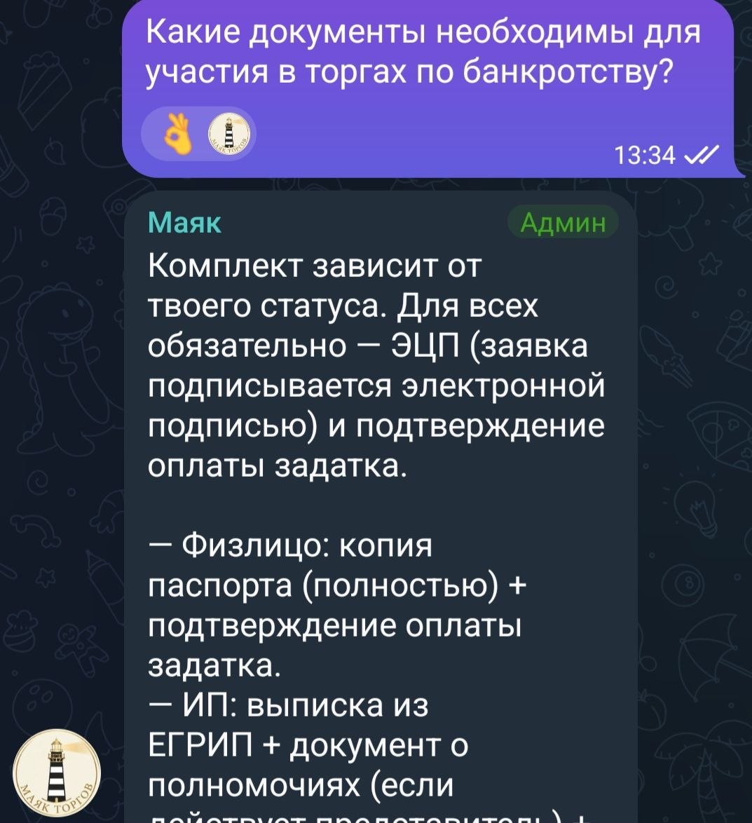 Ответ AI-куратора на вопрос по материалам курса